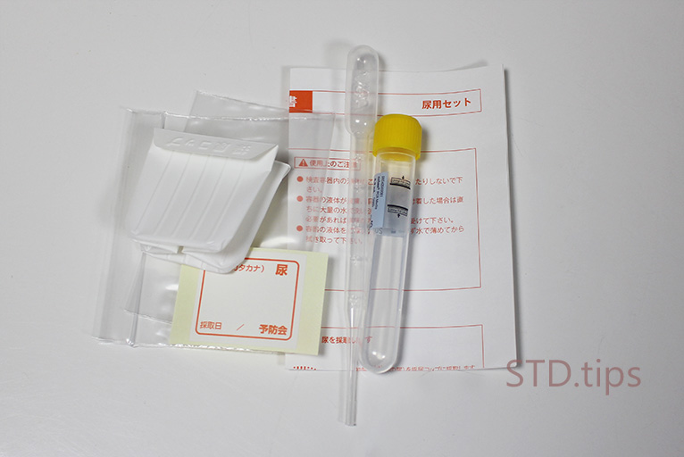 尿検査キット