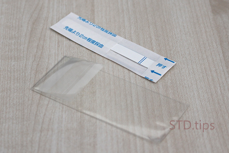 ろ紙と返送用ポリ袋